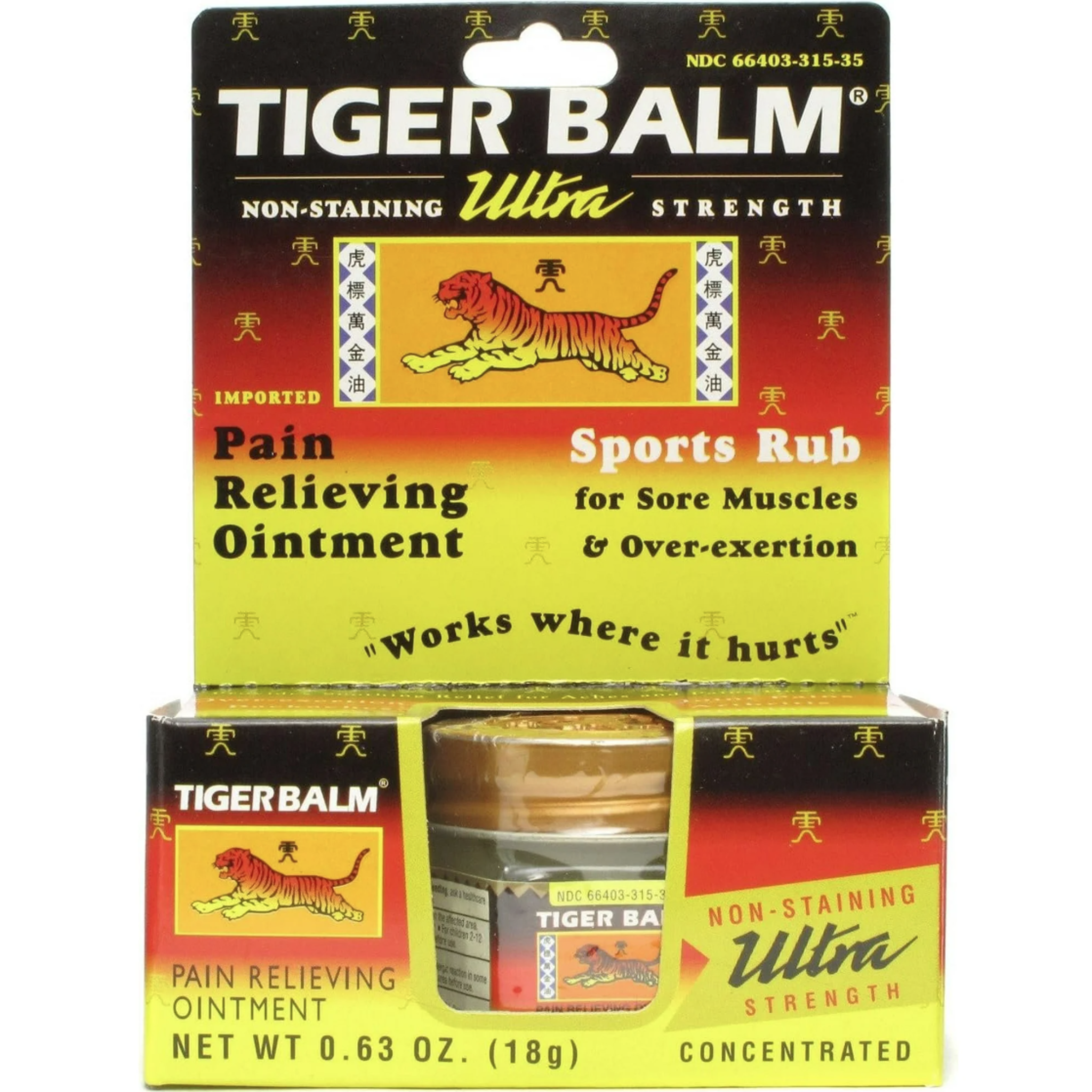 Tiger Balm Ultra Strength Pain Relieving Ointment/Sports Rub Non-Staining 0.63 Oz. 18g