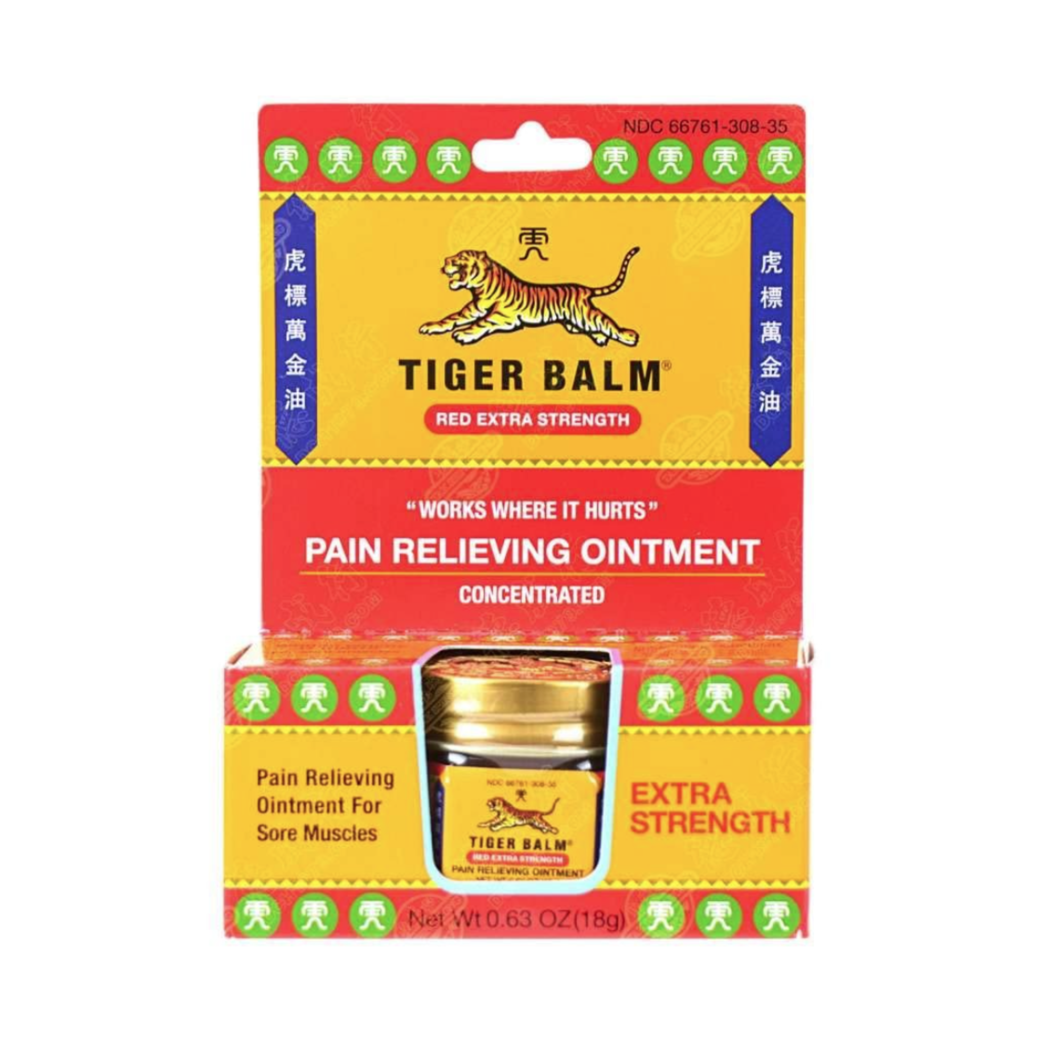 Tiger Balm, Extra Strength, 18 GRM