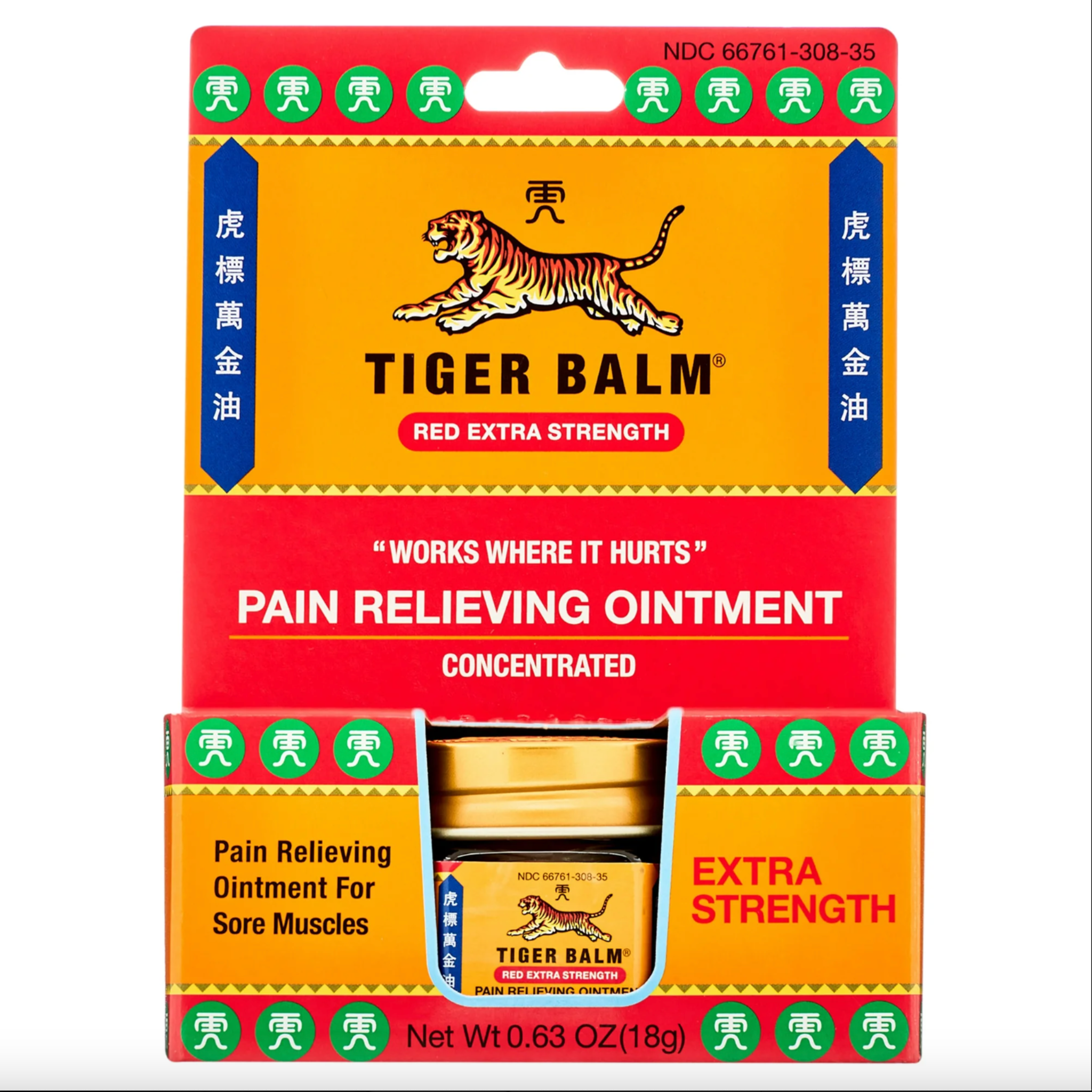 Tiger Balm Extra Strength Pain Relieving Ointment, 0.63 oz Jar, Relief for Arthritis, Joint Pain