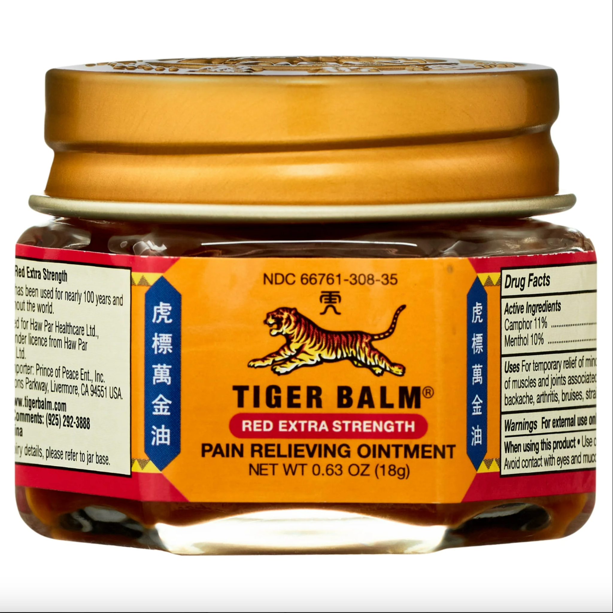 Tiger Balm Extra Strength Pain Relieving Ointment, 0.63 oz Jar, Relief for Arthritis, Joint Pain