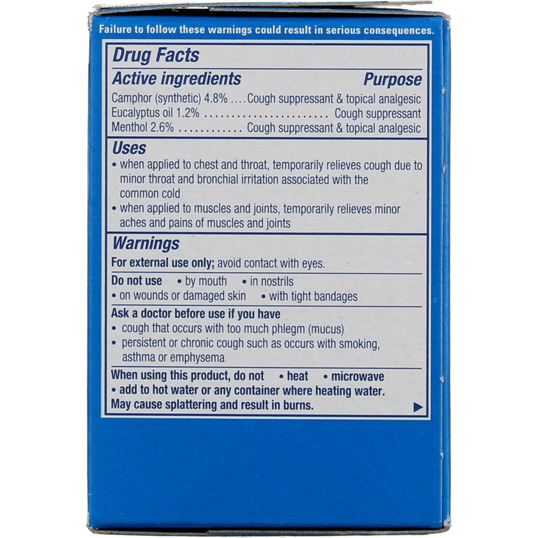 Vicks VapoRub Ointment 3.53 oz